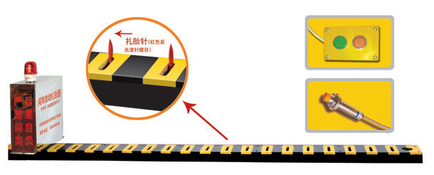 武汉江汉区V3嵌入式闯岗自动扎胎器/阻车器