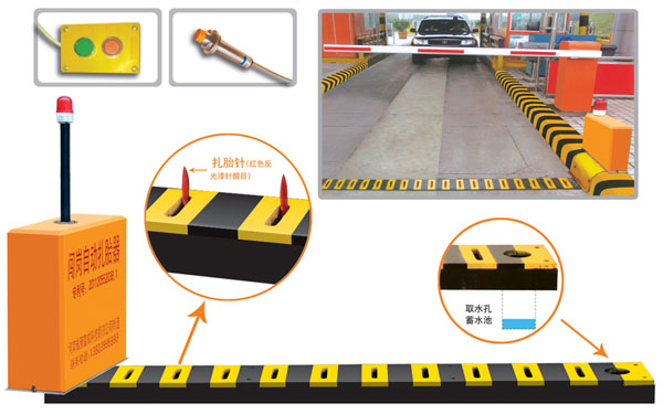 武汉江汉区V5 嵌入式闯岗自动扎胎器（阻车器）